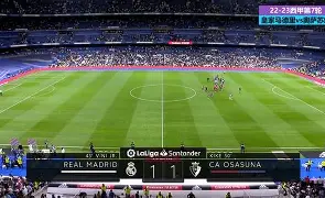 金年会-今晨西甲传出新动向，皇家社会官宣签约，管理层表态：质疑声仍在，医务组通报恢复(皇家社会和皇家马德里即将交锋)