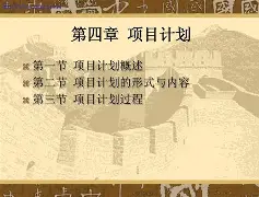 jinnianhui-瀵屽+鏂戒箰m115fs